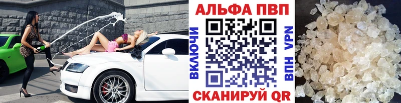 A PVP крисы CK Димитровград