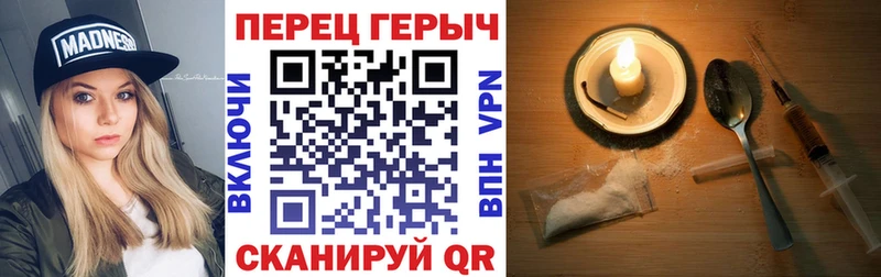 Героин афганец  где можно купить   Димитровград 