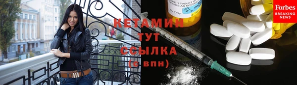 мдма Гусев