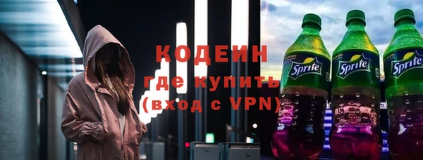 мдма Гусев