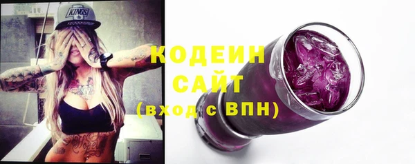 мдма Гусев
