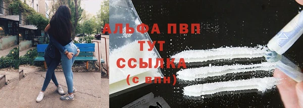скорость Горнозаводск