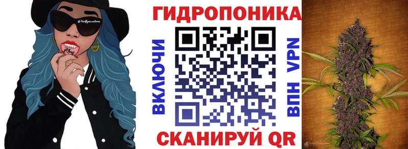 МЕГА ссылки darknet формула Каннабис Bruce Banner Димитровград